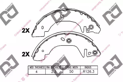 DJ PARTS BS1293